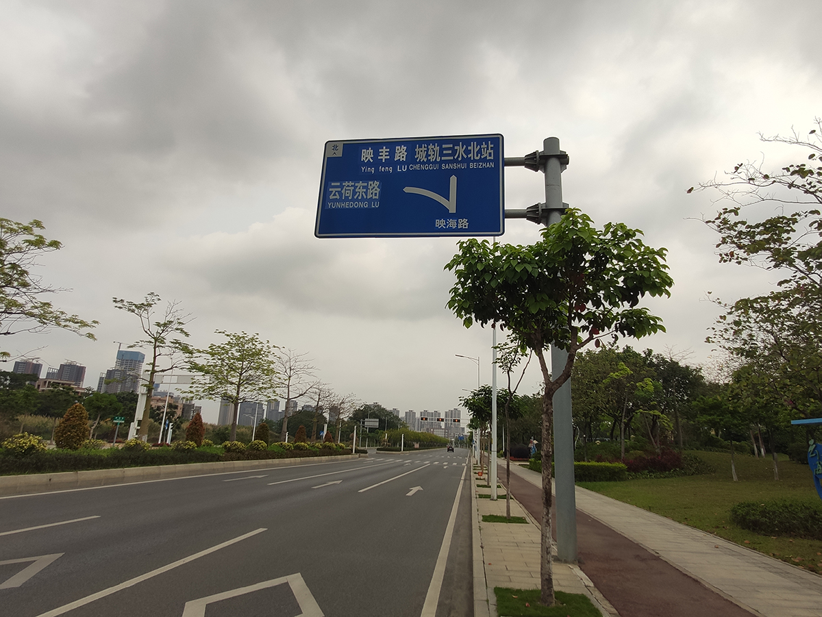 河西路現(xiàn)狀圖.jpg